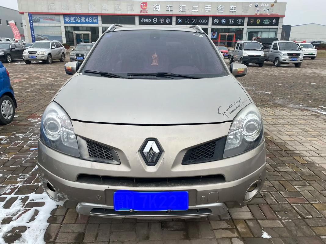 东莞150日产汽车与雷诺的合作，哈弗的低能耗柴油动力技术